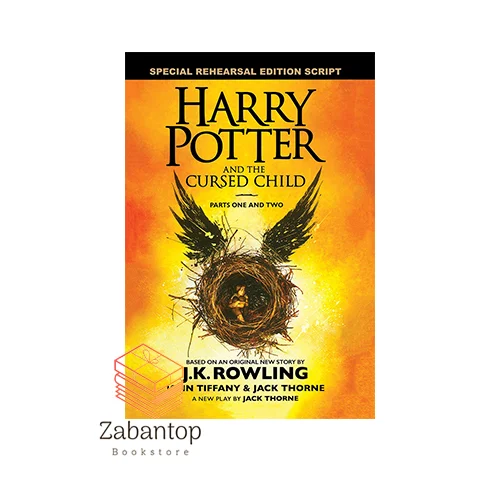 Harry Potter 8: The Cursed Child