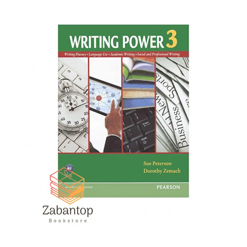 Writing Power 3