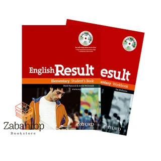 English Result Elementary