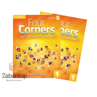 Four Corners 1