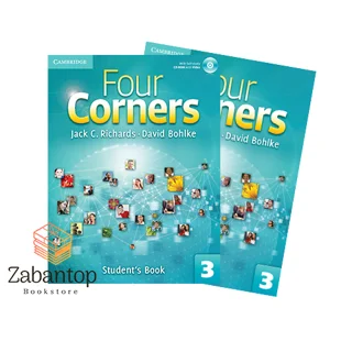 Four Corners 3