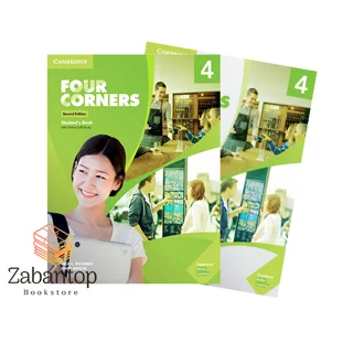 Four Corners 4 2nd