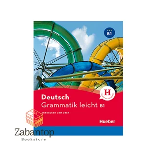 Grammatik leicht B1