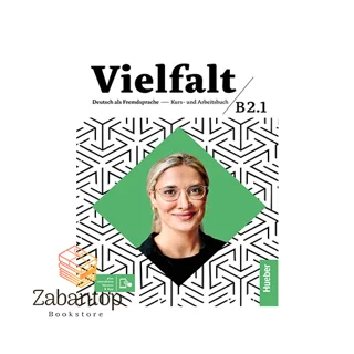 Vielfalt B2.1