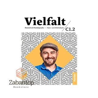 Vielfalt C1.2