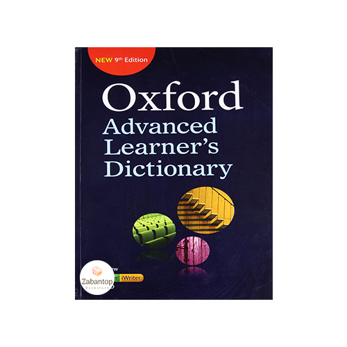 Oxford Advanced Learners Dictionary 9th