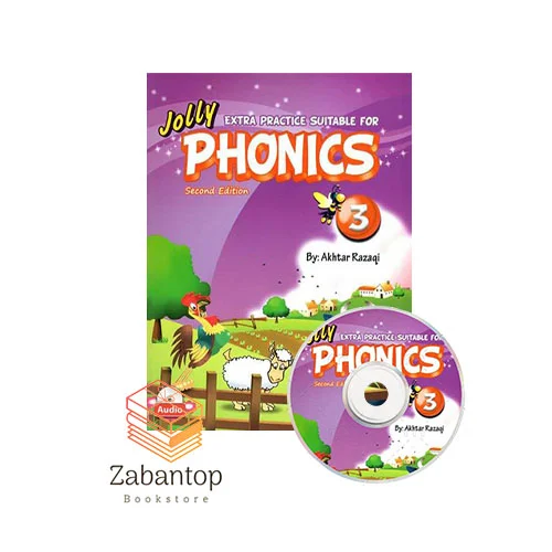 Extra Practice For Jolly Phonics 3