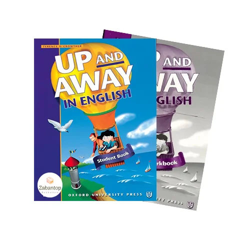 Up and Away in English 2