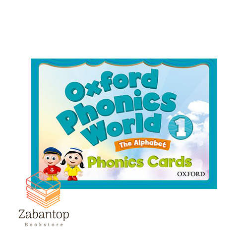 Oxford Phonics World 1 Flashcards