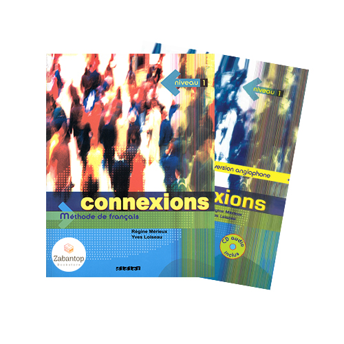 Connexions 1
