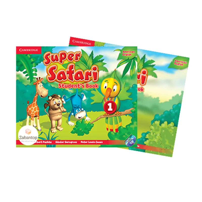 American Super Safari 1