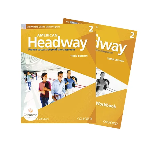 American Headway 2 3rd