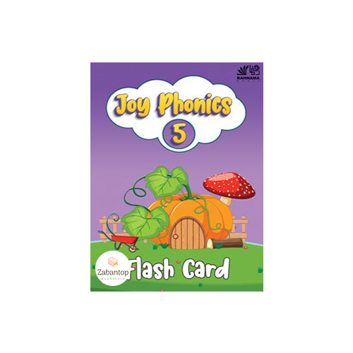 Joy Phonics 5 Flashcards