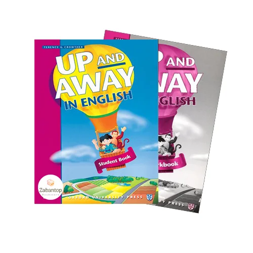 Up and Away in English 1