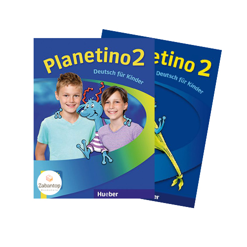 Planetino 2