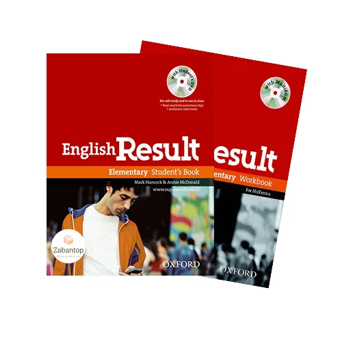 English Result Elementary