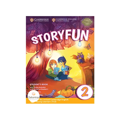 Storyfun 2 2nd