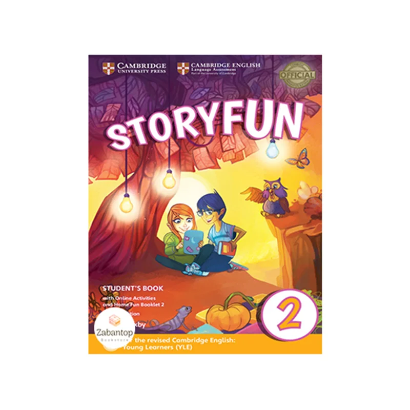 Storyfun 2 2nd