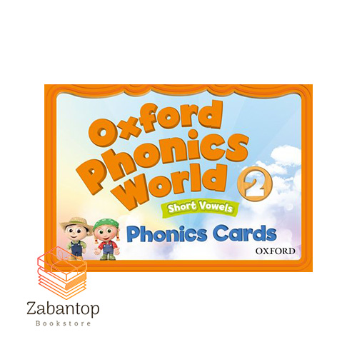 Oxford Phonics World 2 Flashcards