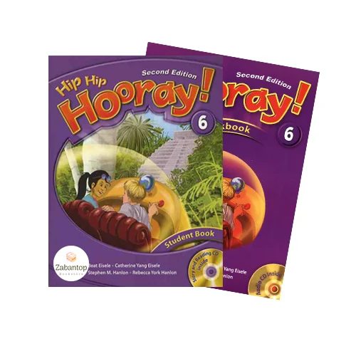 Hip Hip Hooray 6 2nd