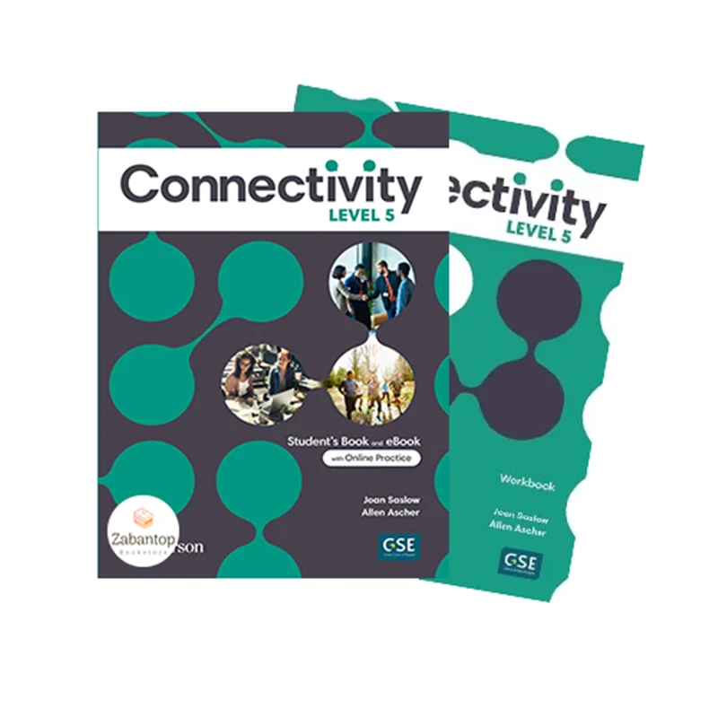 Connectivity 5