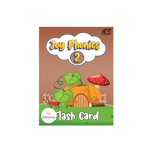 Joy Phonics 2 Flashcards