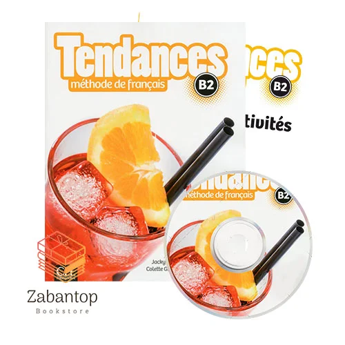 Tendances B2