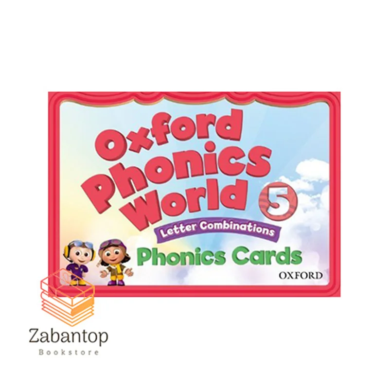Oxford Phonics World 5 Flashcards