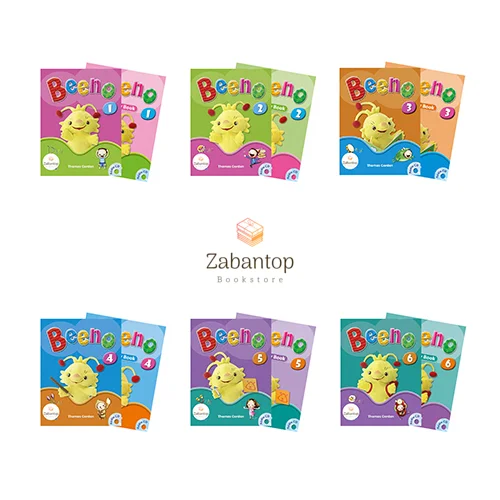 Beeno Books Series