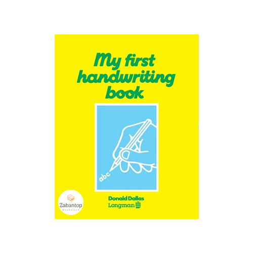My first handwriting book