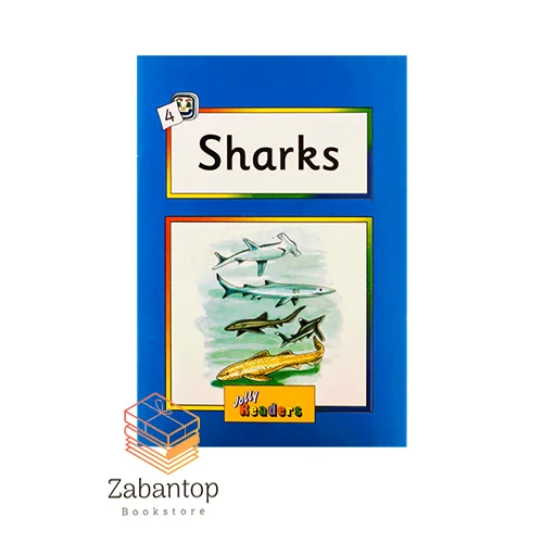 Jolly Readers 4: Sharks