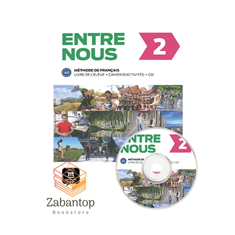 Entre Nous 2