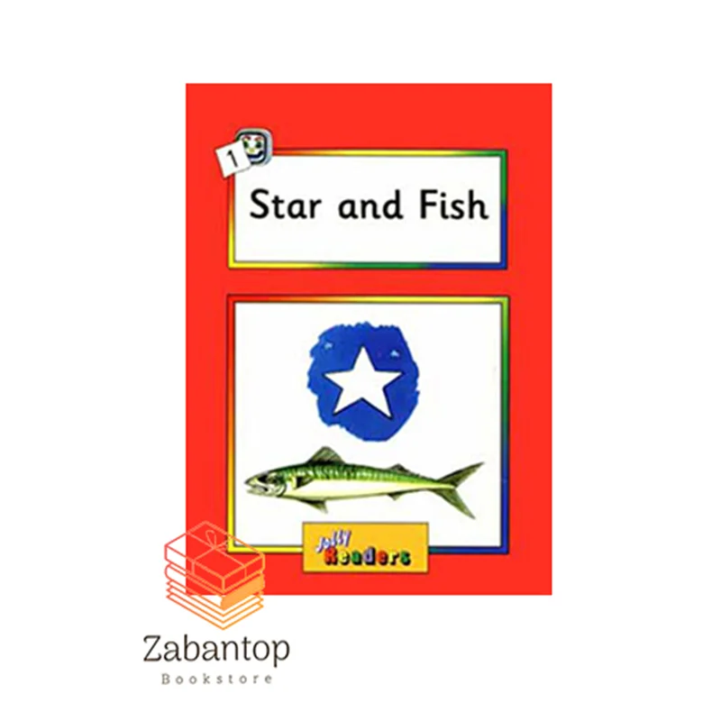 Jolly Readers 1: Star and Fish