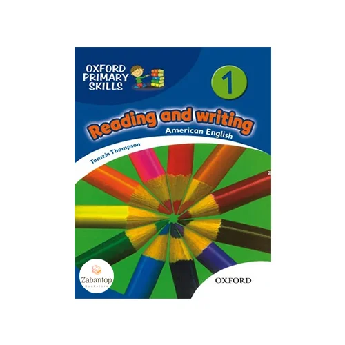American Oxford Primary Skills 1 Reading and Writing