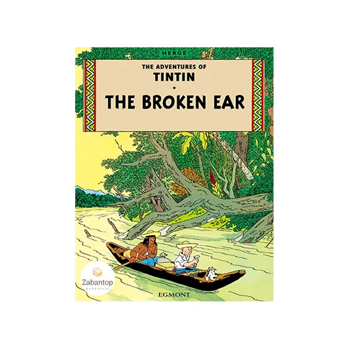 The Adventures Of Tintin: The Broken Ear