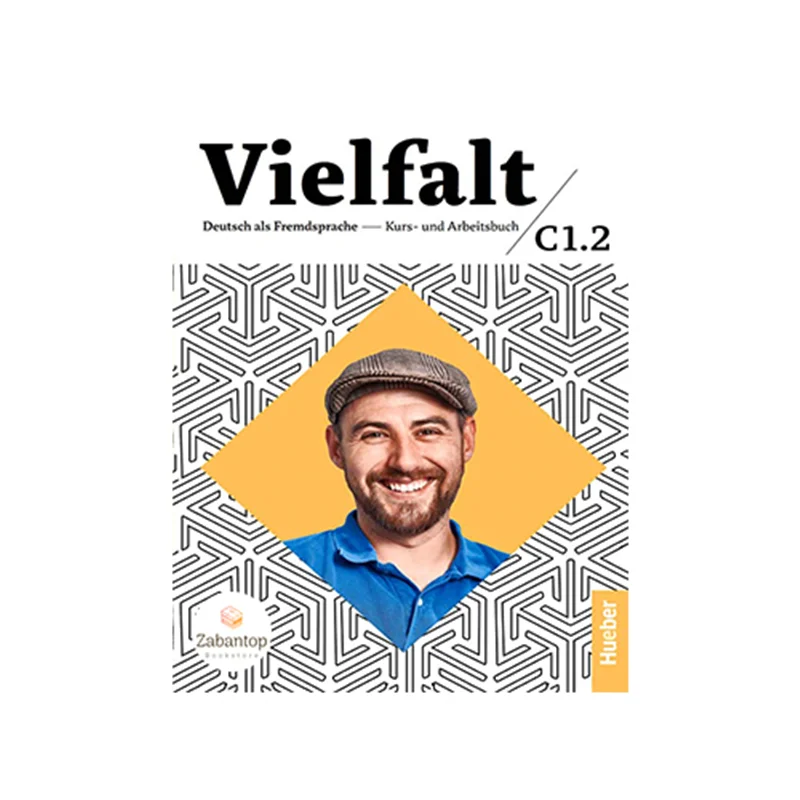 Vielfalt C1.2