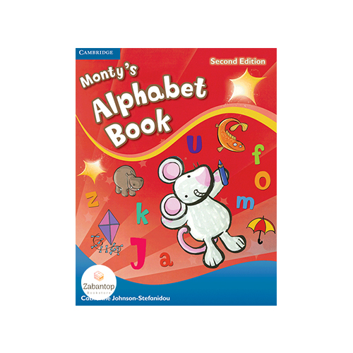 Monty's Alphabet Book 2nd