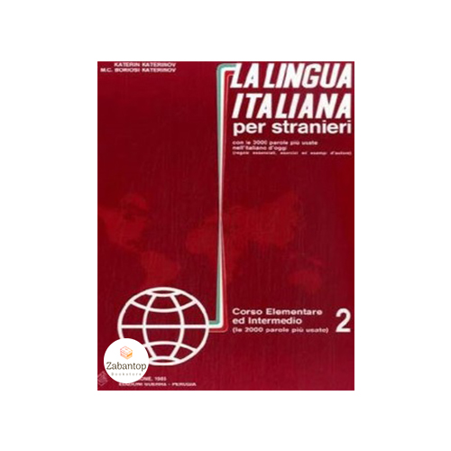 La Lingua Italiana 2