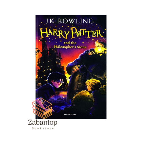 Harry Potter 1: Philosopher's Stone