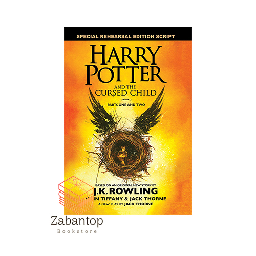 Harry Potter 8: The Cursed Child