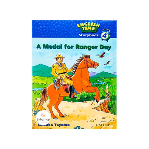 English Time Storybook 4: A Medal for Ranger Day