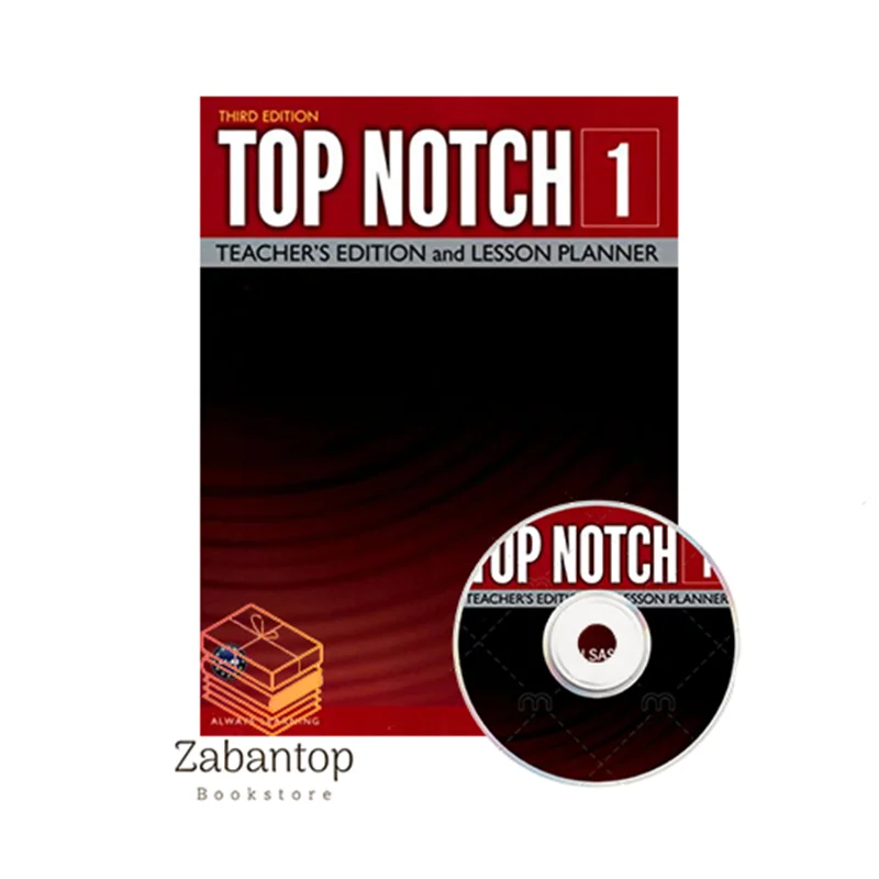 Top Notch 1 Teacher’s Book 3rd