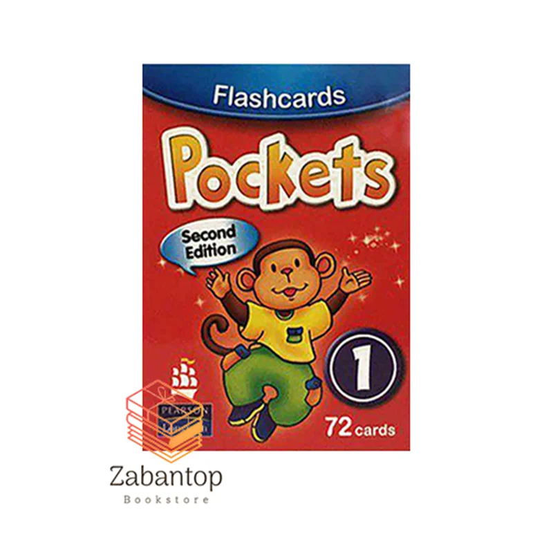 Pockets 1 2nd Flashcards