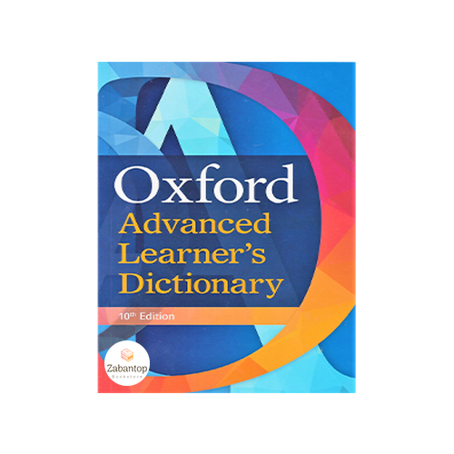 Oxford Advanced Learners Dictionary 10th