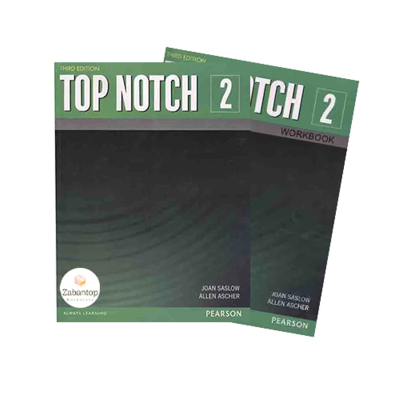 Top Notch 2 3rd