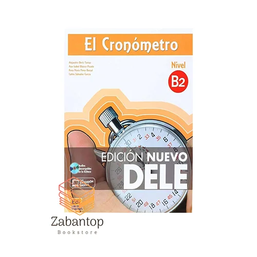 El Cronometro B2