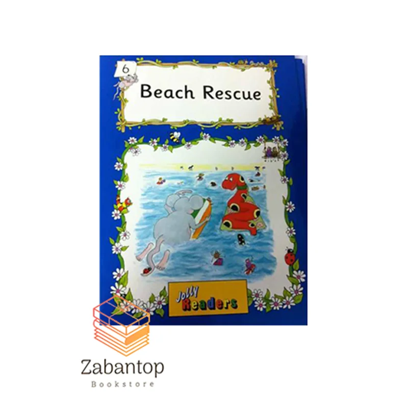 Jolly Readers 4: Beach Rescue
