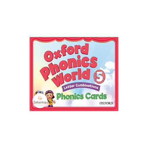 Oxford Phonics World 5 Flashcards