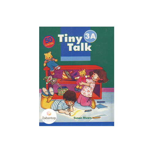 Tiny Talk 3A Flashcards