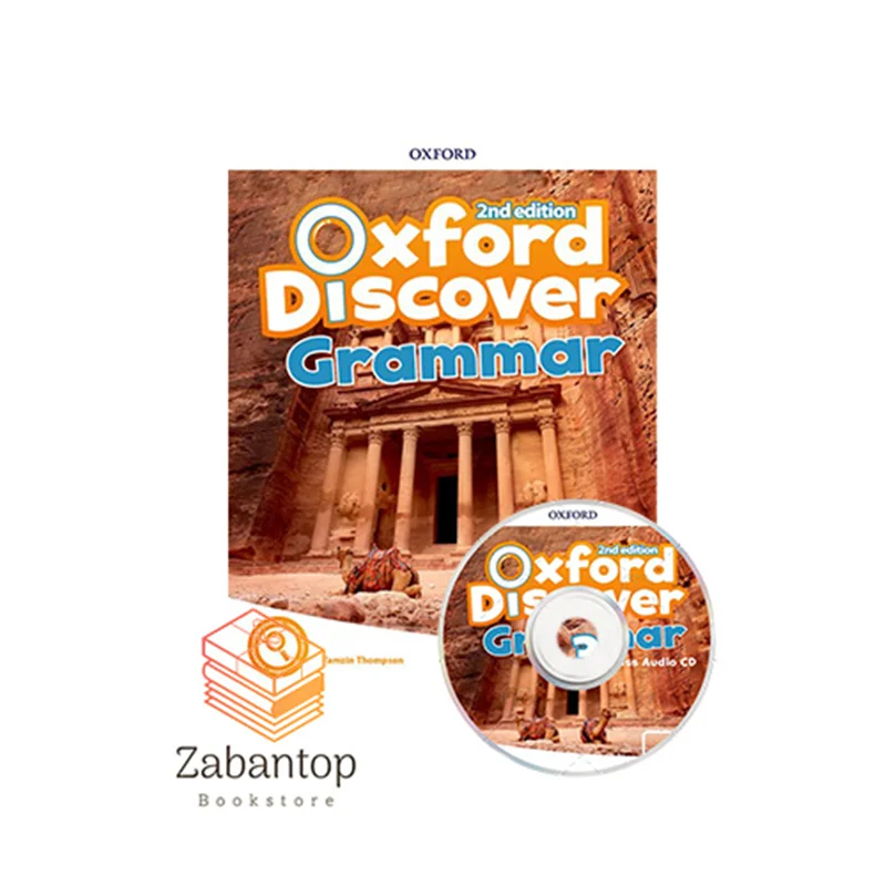 Oxford Discover Grammar 3 2nd